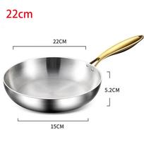 316 Stainless Steel Frying Pan Uncoated Non-stick Skillet Steak Wok for Gas Stove & Induction Cooker Kitchen Cookware