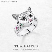 Magic Cat Ring New Fine Jewerly Bohemia 925 Silver Gift For Women 7 sidabras