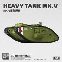 Military Tanks Tiger PanzerVI Sherman MK.V US Army  Quan Guan   War Soldier Figure Model Building Block Brick kid Children Toys NO BOX