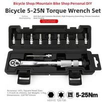 Adjustable Torque Range Tool Torque Wrench 5-25N Torque Wrench Adjustable 5-25 Nm Range Dual-directional Operation China Mainland