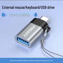 PISEN USB-C to Lightning Adapter for Apple 15PD Fast Charging and Data Transfer.