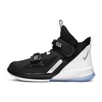 Nike LeBron Soldier 13 Chrome AR4225-001 44