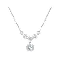 Barbie necklace [Explosive Star Limited* Confession to Girlfriend]  Crystal Princess Exquisite Fantasy Clavicle Student Couple Ba2602005 balta