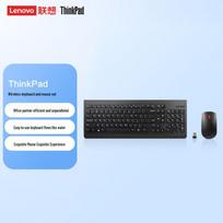 Lenovo ThinkPad Style Wireless Keyboard and Mouse Set