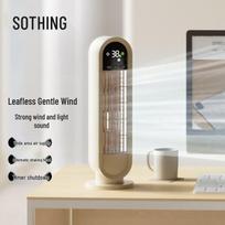 SOTHING Portable Bladeless Desktop Fan
