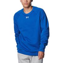 Under Armour Rival Fleece FW24 Sweatshirt Men's Tech Blue/White 1379755-432 2XL