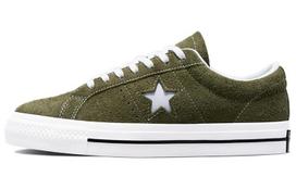 Converse One Star Low 'Cargo Khaki' 35.5