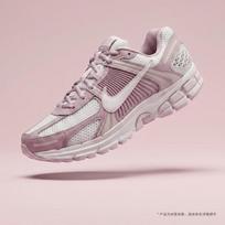 Nike Zoom Vomero 5 Women's Sport Casual Shoes 8.5