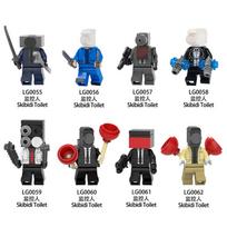8Pcs Skibidi Toilet Minifigure Super Titan Monitor Building Blocks Toys