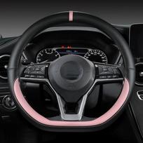 Car Steering Wheel Cover For Nissan X-Trail Qashqai March Serena Micra Kicks - Altima Teana  Auto Accessories rožinė