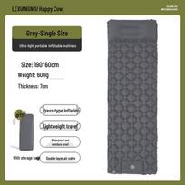 New Model Automatic Outdoor Camping Air Mattress with Built-in Foot Pump – Moisture-Proof and Portable