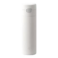 Xiaomi Mijia Pop-Lid Thermal Mug 480mL