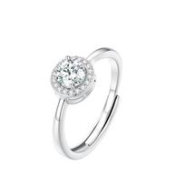Barbie ring  crystal sparkling large pair of rings, adjustable, niche romantic high-end photosensitive surface ring, simple ins TX2603010 balta