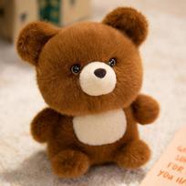 Cute Capybara Plush Toy Children Stuffed Animal Keychain Pendant With Deer Rabbit Bear And Sheep Designs 17cm/0.11kg