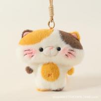 Cute Fox And Cat Plush Keychain Healing Doll Pendant Funny Bag Charm Soft Stuffed Animal Accessory Height 13cm, width 18cm