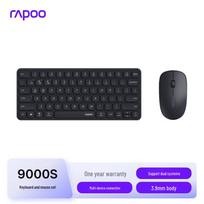 Rapoo 9000S 78-Key Wireless/Bluetooth Multi-Mode Keyboard and Mouse Combo tamsiai pilka spalva