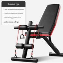 TLXT Multifunctional Adjustable Dumbbell Bench
