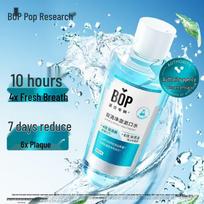 bop Dual-Cleanse Active Peptide Mouthwash