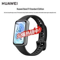HUAWEI Band 11 Smart Sport Tracker (CN version)