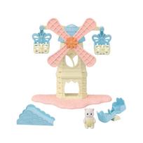 Sylvanian Families Amusement Park Playground Equipment Windmill Play ST Mark Certified Ages Toy Dollhouse Sylvanian Families Epoch EPOCH [Flower Area]