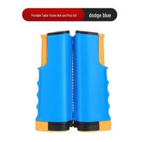 Ronglv Portable Ret retractable Ping-Pong Net