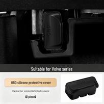Waterproof Dustproof OBD Cover for Volvo XC60, S90, S60, V60, XC90 Diagnostic Interface juoda spalva