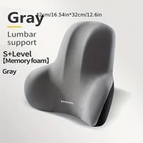 1pc Ergonomic Memory Foam Lumbar Pillow, Waist Support Cushion For Car Office Gaming Chair Postpartum Pain Relief pilka