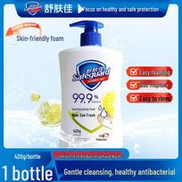Safeguard Lemon Fresh Antibacterial Hand Wash