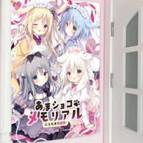 Galgame Anime Cute Maid Girl Tapestry Sweet Girly Room Aesthetic Wall Hanging Home Decor Backdrop 40X60CM