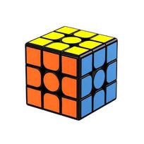 Speed Cube 2x2 3x3 Pyramid Mirror Skewb Dodecahedron Megaminx FengHuoLun Problem Solving Brain Teaser Toys Gifts For Adults Kids