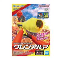 BANDAI Turime Originalūs Pokemon Scarlet and Violet Surinkimo 57 58 Armarouge Ceruledge Veiksmo figūrėlės Anime Modelis Žaislai