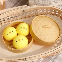 Dumpling Squishy Toys Cartoon Dumpling Anti Stress Ball Pinch Vent Fidget Sensory Toys Squishy Tabas Abreact SquishSurprise Gift