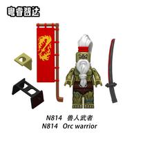 Medieval Knight Orcs Warrior Elves Figures Building Blocks Army Armored Soldiers Shield Weapons Bricks Toys