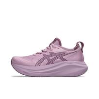 Asics Gel Nimbus 27 Light Ube Moteriški sportbačiai Violetiniai Tamsiai Ube 1012B753-700 39.5