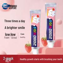 Aekyung 2080 Korean Kids Anti-Cavity Toothpaste