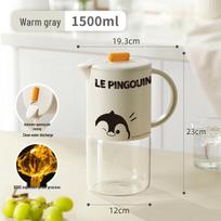 1500ml High Borosilicate Glass Pitcher with Auto-Open Lid