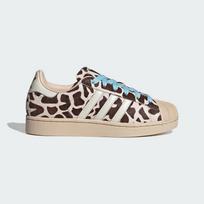Adidas Originals Women's SUPERSTAR II W Casual Shoes 36.5 šviesiai ruda spalva