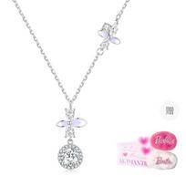 Barbie crystal necklace [ sparkling crystal*wisteria flower sparkling diamond clavicle chain] niche light luxury temperament G-Ba2512011 balta