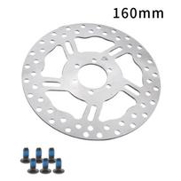 Disc Brake for Electric Scooters and For ebikes 160MM 170MM Sizes Available