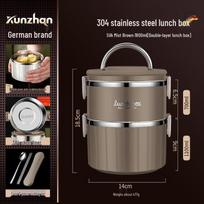 304 Stainless Steel Double-Layer Insulated Lunch Box