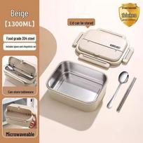 Youluo 304 Stainless Steel Microwaveable Insulated Lunch Box