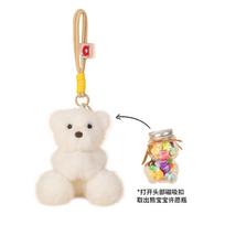 Cute Teddy Bear Plush Keychain With Wish Bottle Pendant Bag Charm Creative Gift 15cm