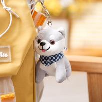 Cute Shiba Inu Plush Keychain Bag Car Pendant Doll Claw Machine Toy 12cm (including pearl chain)