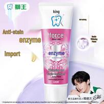 Lion Chicorica Enzyme Whitening Toothpaste