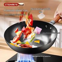 Midea Cast Iron Wok