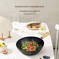Shenmo Cast Iron Frying Pan