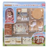 Sylvanian Families Doll Furniture Set Red Roof House Furniture ST Mark Certified Ages Toy Dollhouse Sylvanian Families Epoch EPOCH & [Large Set]