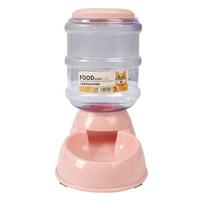 Convenient Pet Food And Water Dispenser 3.8l Capacity Multiple Colors Pink Feeding Device