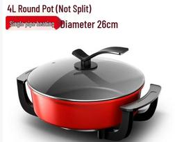 Mandarin Duck Electric Multi-functional Hot Pot, Double Tube, Large Capacity, Non-stick, Home and Dorm Use.
