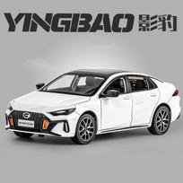 1:24 EMPOW 55 Coupe Alloy Car Model Diecast Metal Toy Street Sports Vehicles Car Model Simulation Sound and Light Childrens Gift balta